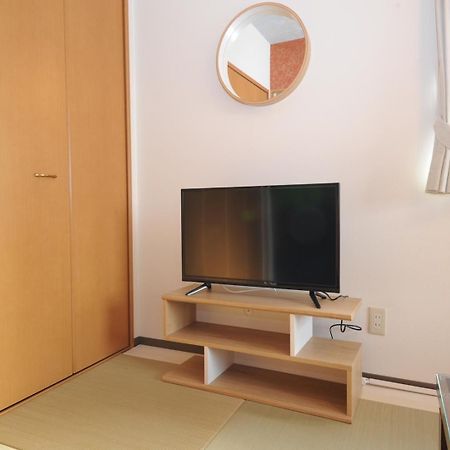 Viale Jurakumawari Aparthotel Kyoto Room photo