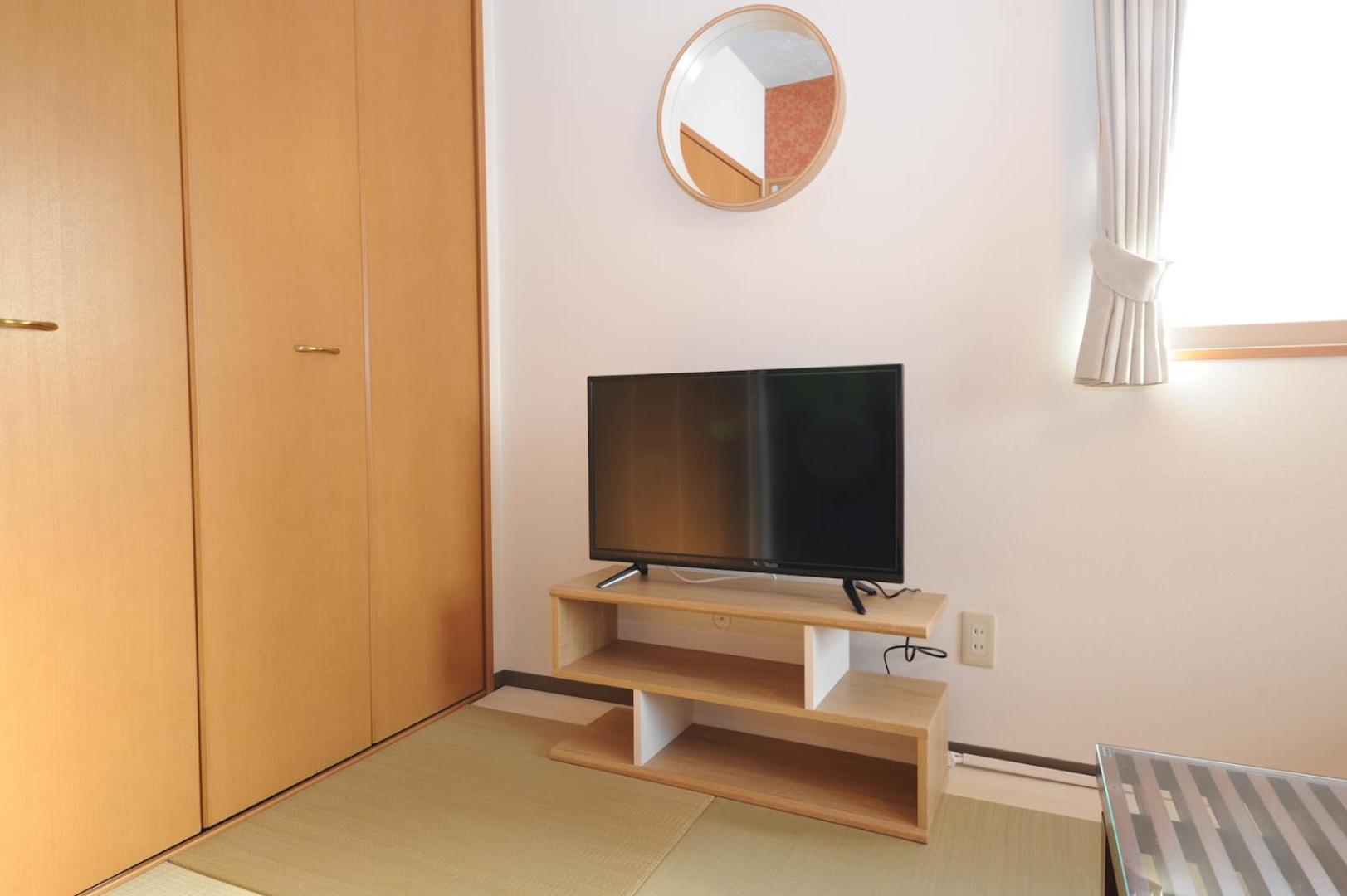 Viale Jurakumawari Aparthotel Kyoto Room photo