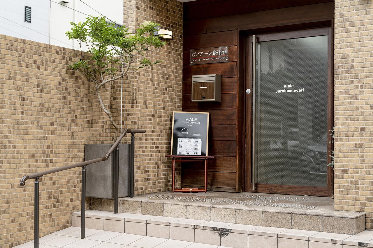 Viale Jurakumawari Aparthotel Kyoto Exterior photo